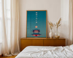 Japanese Zen Pagoda Print — Digital Download shown at an angle to display detail