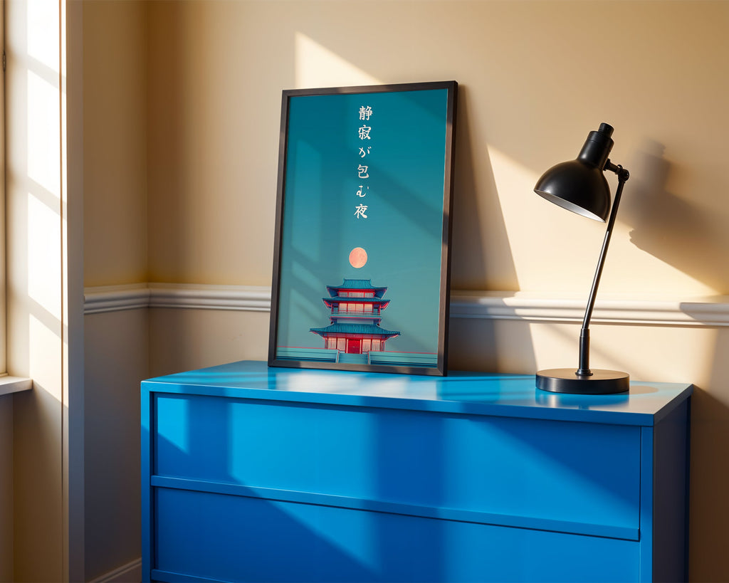 Japanese Zen Pagoda Print — Digital Download