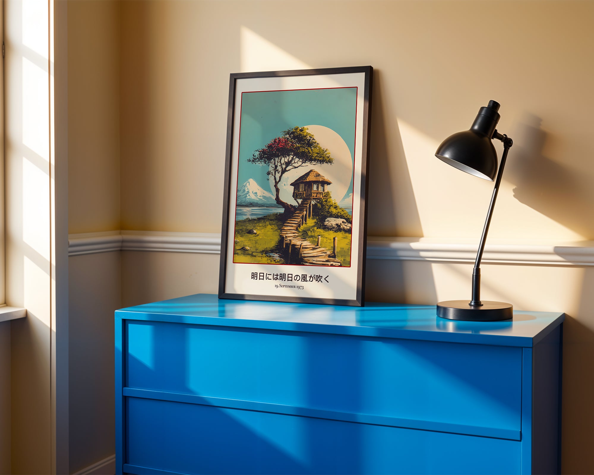 Mount Fuji Landscape Print