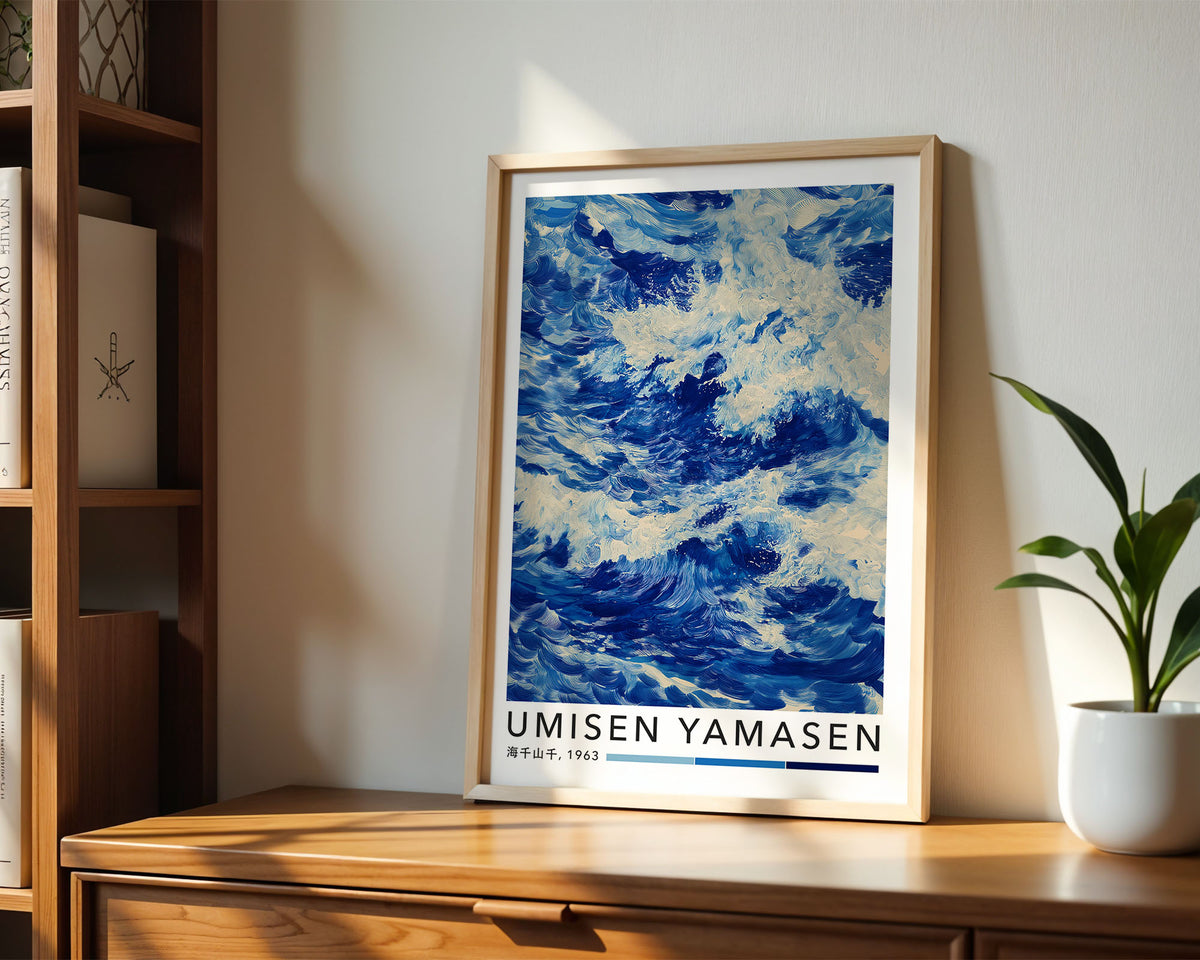 Japanese Wave Print