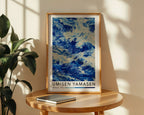 Japanese Wave Print
