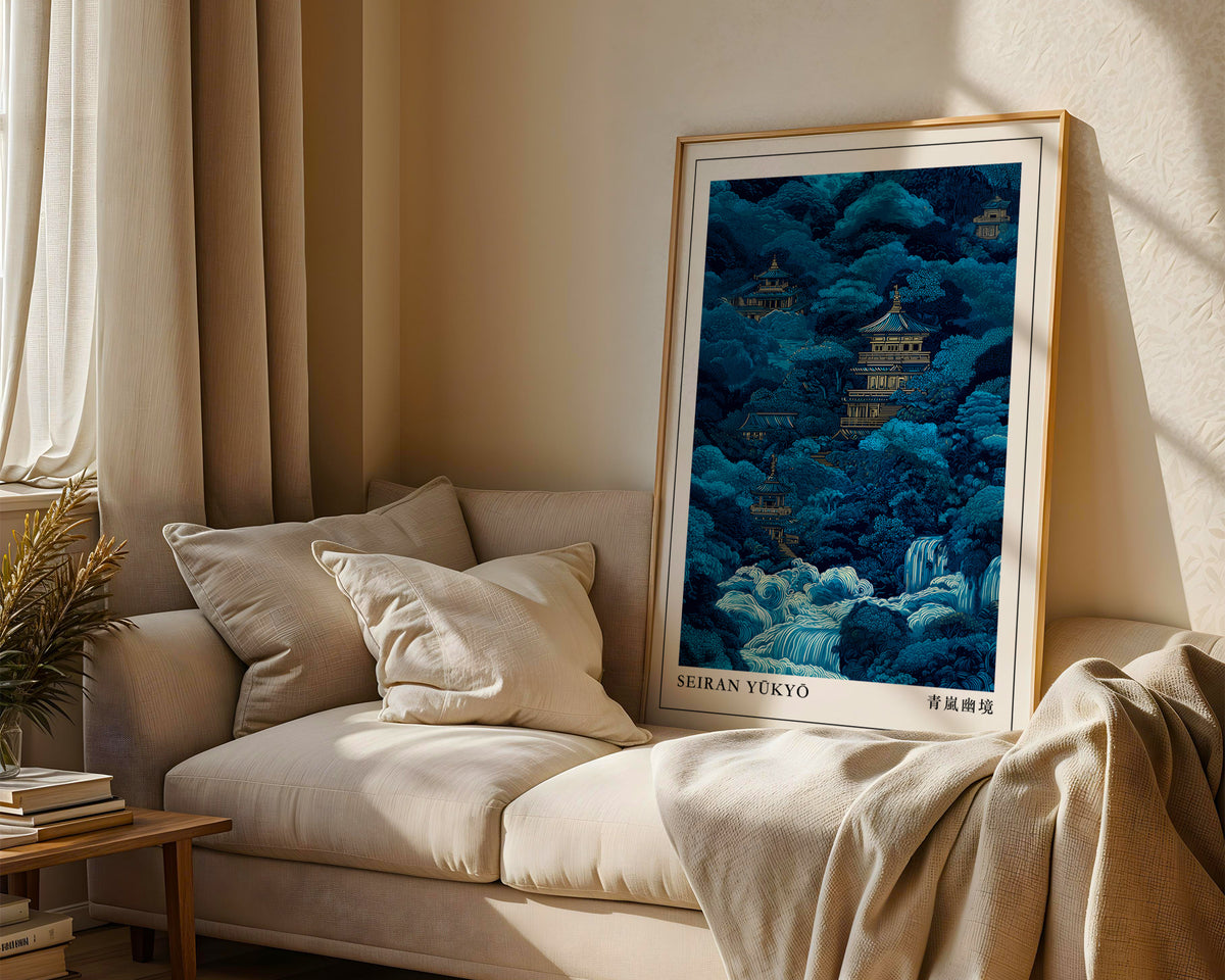 Japanese Temple Print print shown at an angle to display the matte paper finish