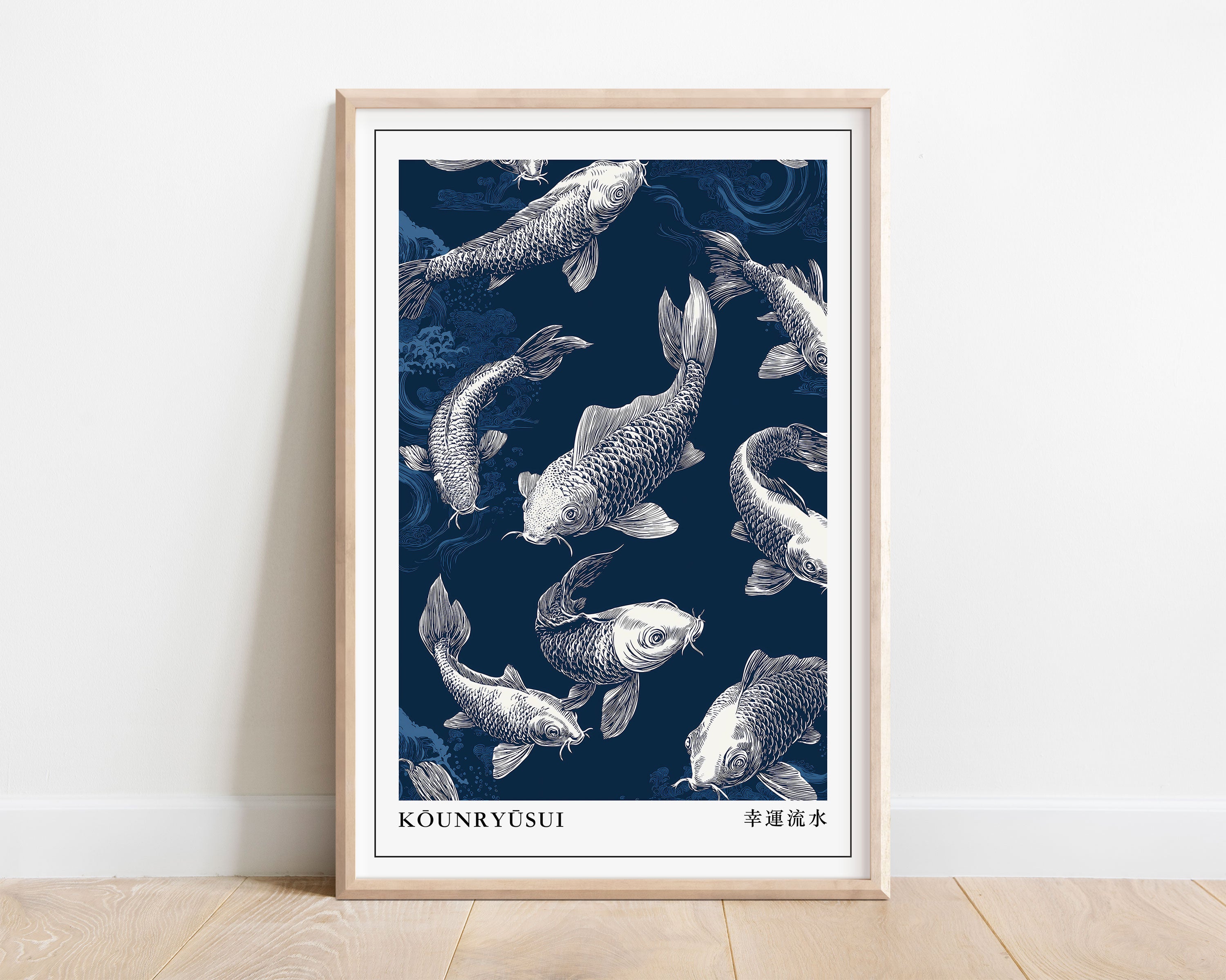 Japanese Koi Fish Print: Navy Indigo Zen Wall Art
