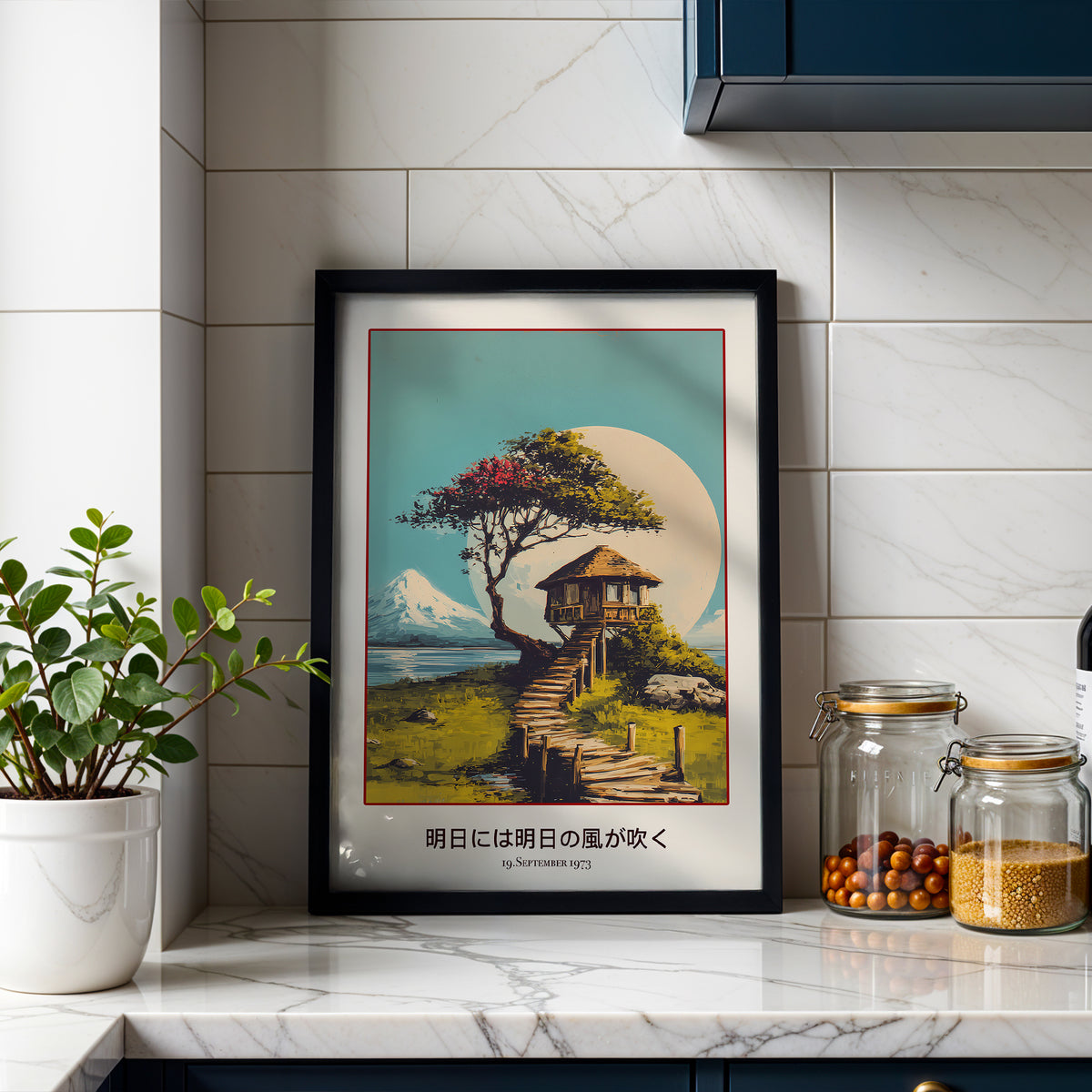 Mount Fuji Landscape Print