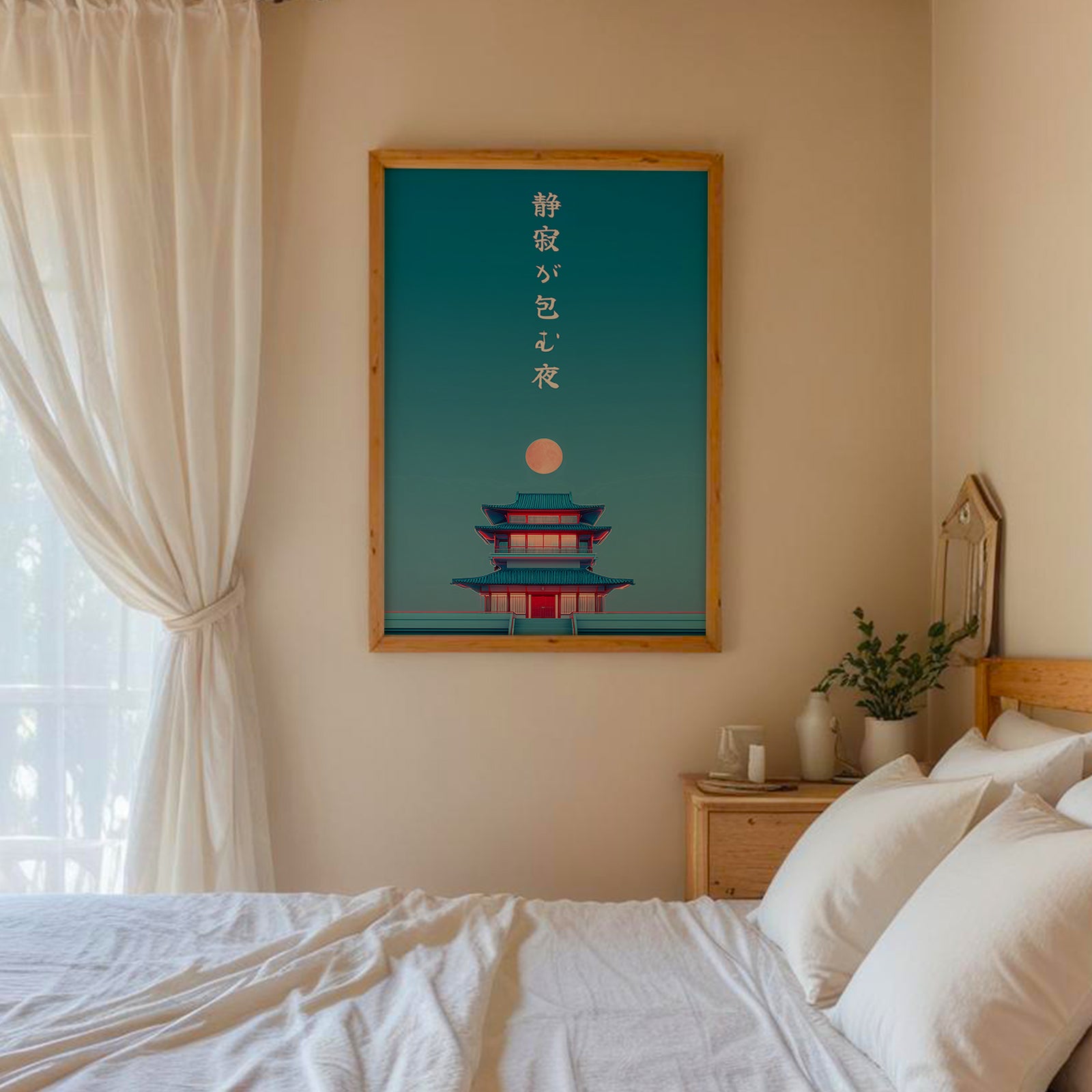 Japanese Zen Pagoda Print art print framed on a wall