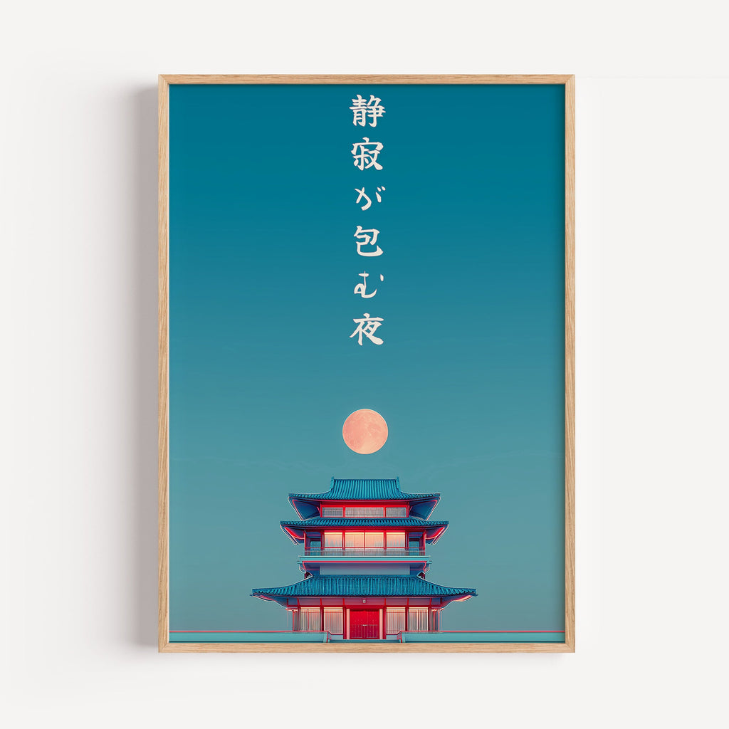 Japanese Zen Pagoda Print — Digital Download displayed above furniture, printable wall art