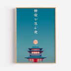 Japanese Zen Pagoda Print — Digital Download displayed above furniture, printable wall art