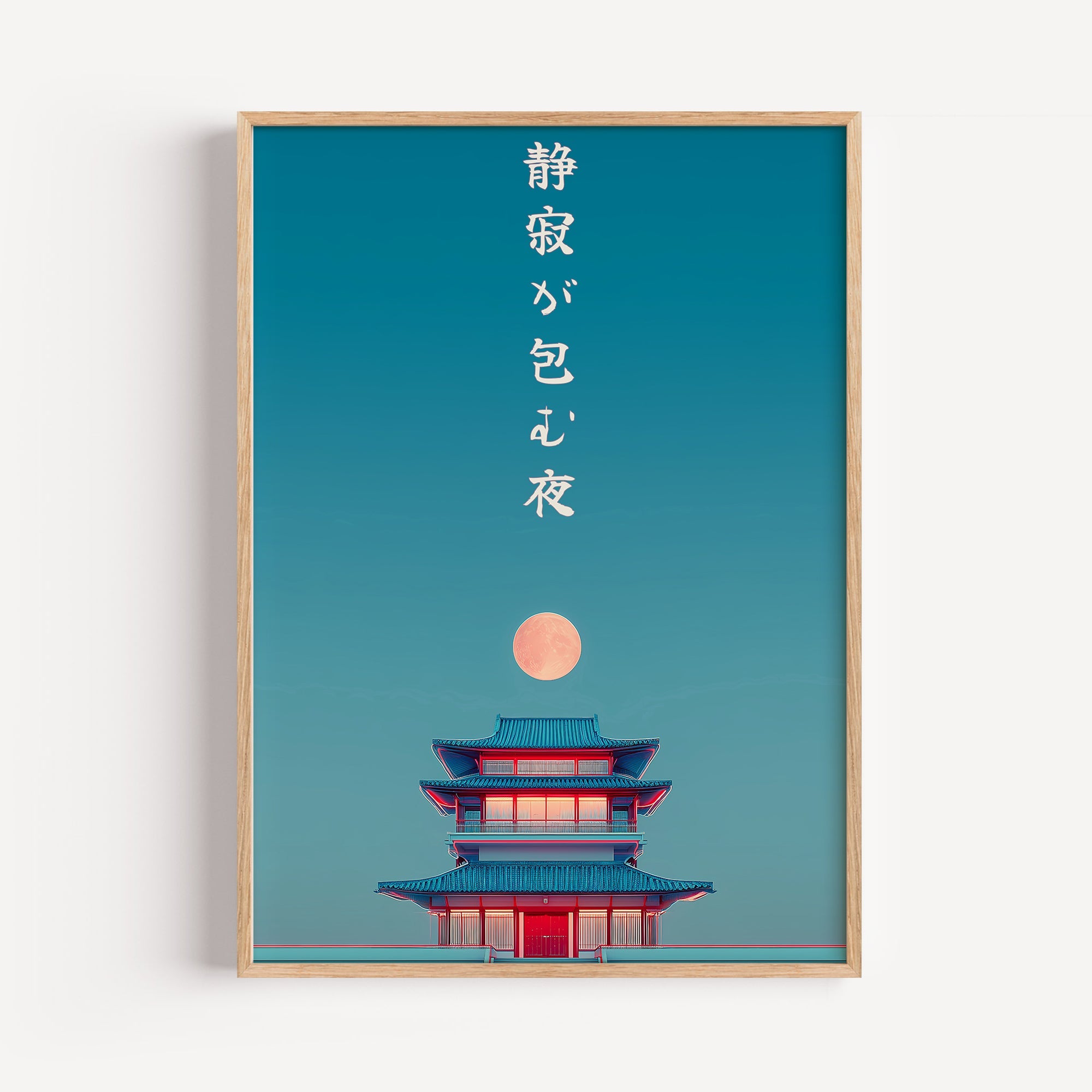 Japanese Zen Pagoda Print — Digital Download displayed above furniture, printable wall art