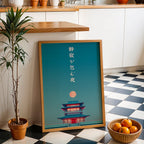 Japanese Zen Pagoda Print — Digital Download mockup in a furnished room