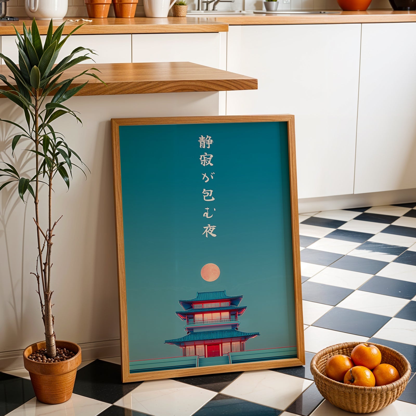 Japanese Zen Pagoda Print — Digital Download mockup in a furnished room
