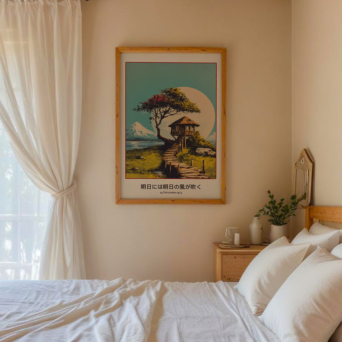 Mount Fuji Landscape Print print shown at an angle to display the matte paper finish