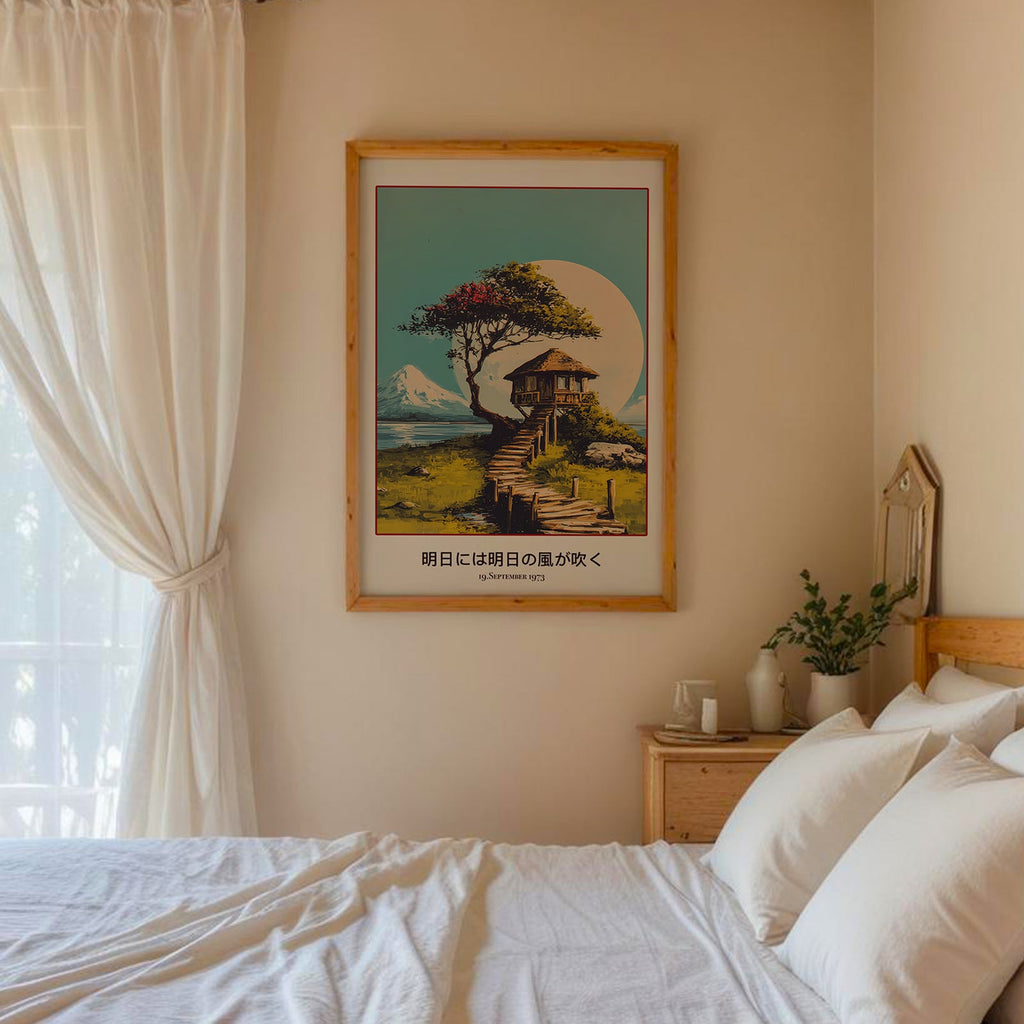 Mount Fuji Landscape Print — Digital Download shown at an angle to display detail
