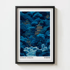 Japanese Temple Print art print, a temple in a still ukiyo-e landscape