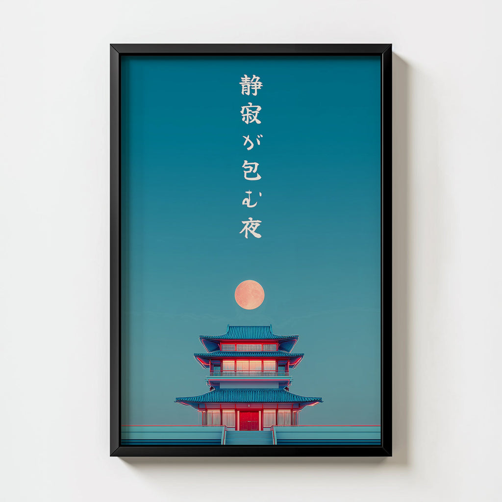 Japanese Zen Pagoda Print — Digital Download digital download, pagoda in silhouette beneath a full moon, Japandi wall art