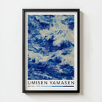 Japanese Wave Print art print, a cresting ocean wave in indigo, Japanese woodblock style