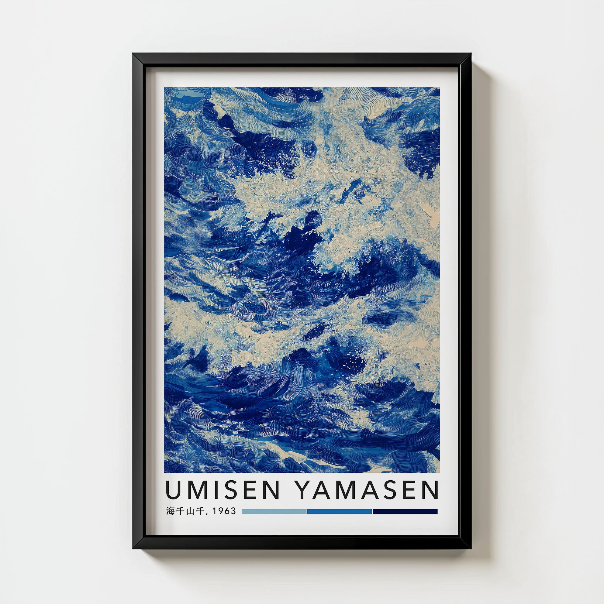 Japanese Wave Print art print, a cresting ocean wave in indigo, Japanese woodblock style