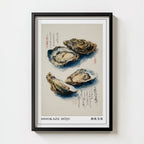 Sumi-e Oyster Print digital download, single oyster in loose sumi-e ink brushwork