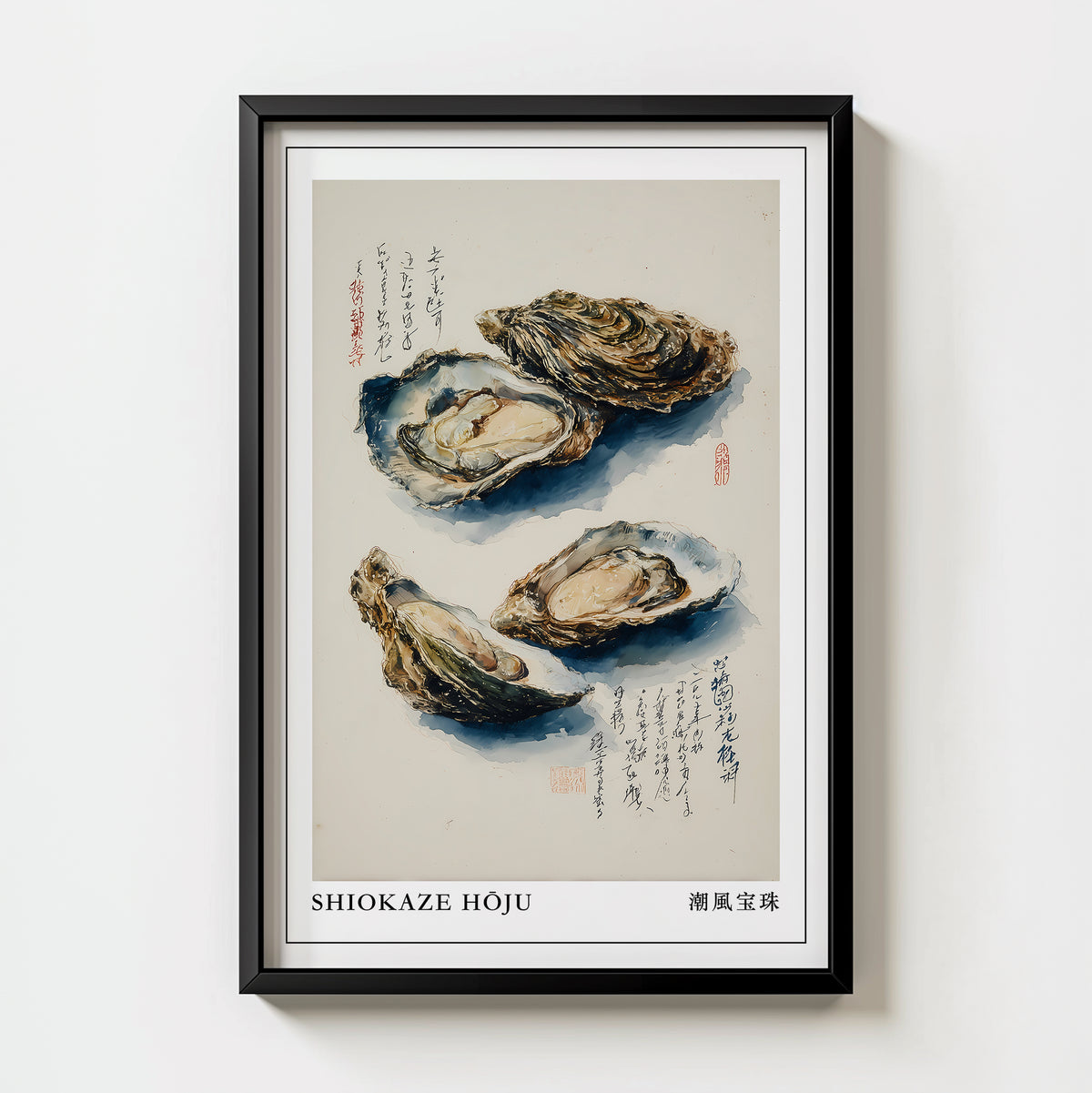 Sumi-e Oyster Print digital download, single oyster in loose sumi-e ink brushwork