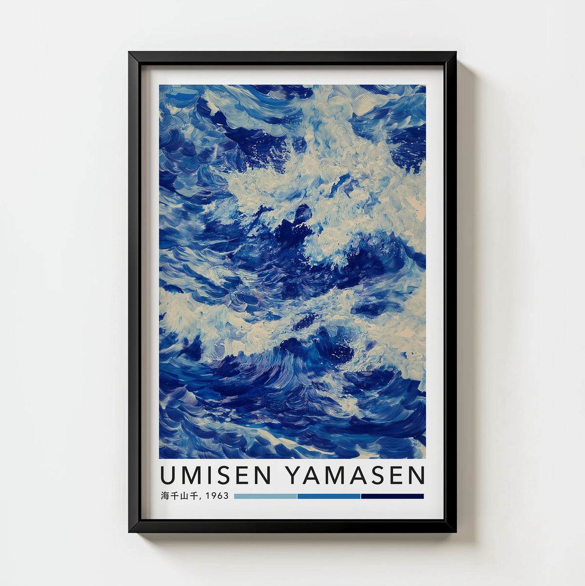 Japanese Wave Print — Digital Download digital download, a cresting ocean wave in indigo, Japanese woodblock style